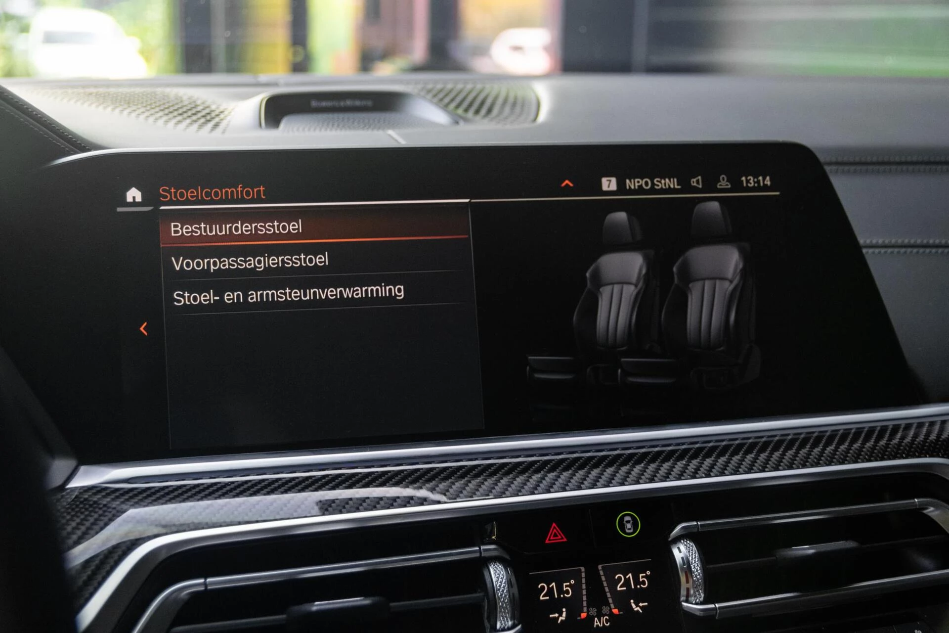 Hoofdafbeelding BMW X6