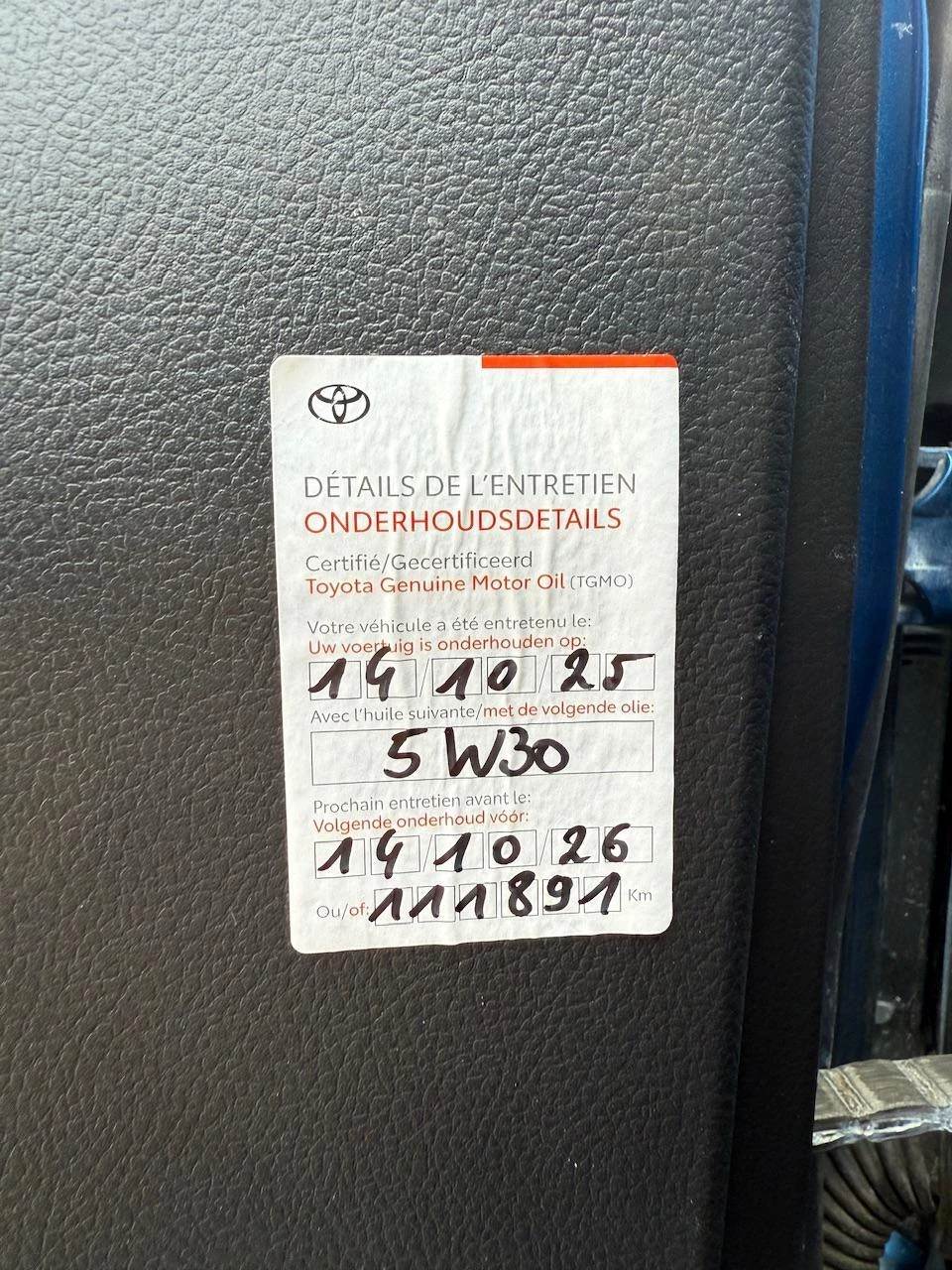 Hoofdafbeelding Toyota Auris