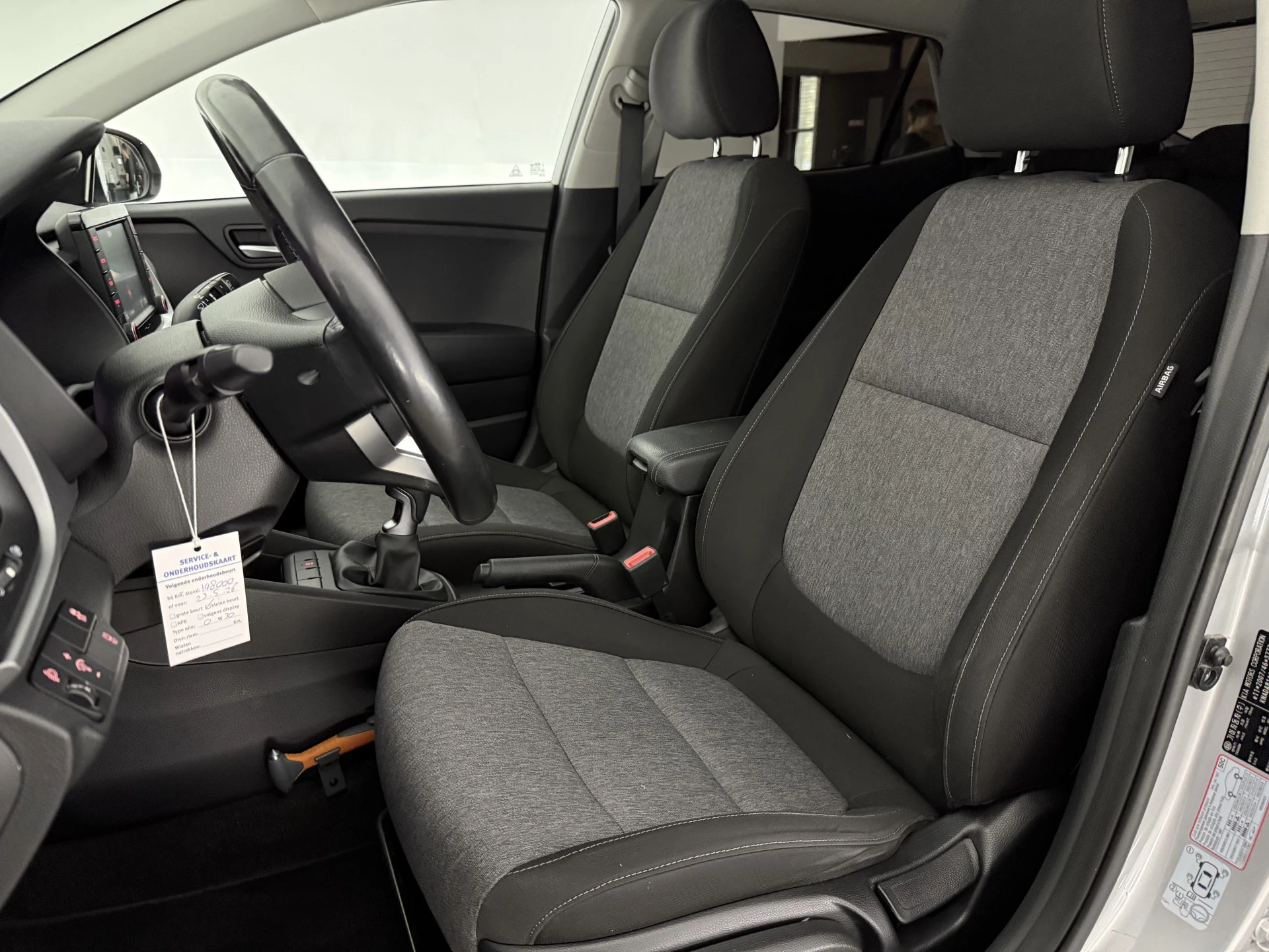 Hoofdafbeelding Kia Stonic
