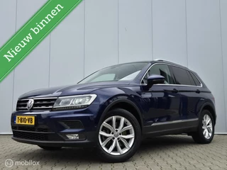 VOLKSWAGEN TIGUAN 2.0 TSI 4MOTION HIGHLINE AUTOMAAT/STANDKACHEL/CAMERA/TREKHAAK/FULL LED