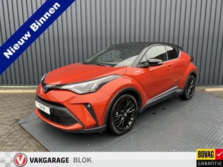 Toyota C-HR 2.0 Hybrid Launch Edition | Bi-Tone | Full Led | Leder | Stuur & Stoel verw. | Prijs Rijklaar!!