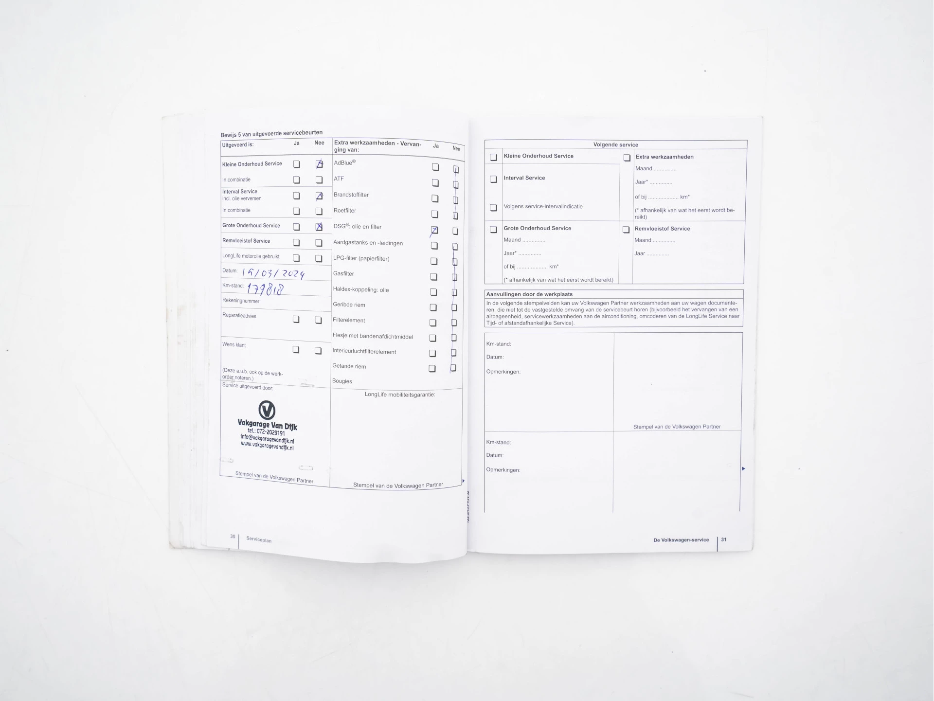 Hoofdafbeelding Volkswagen CC