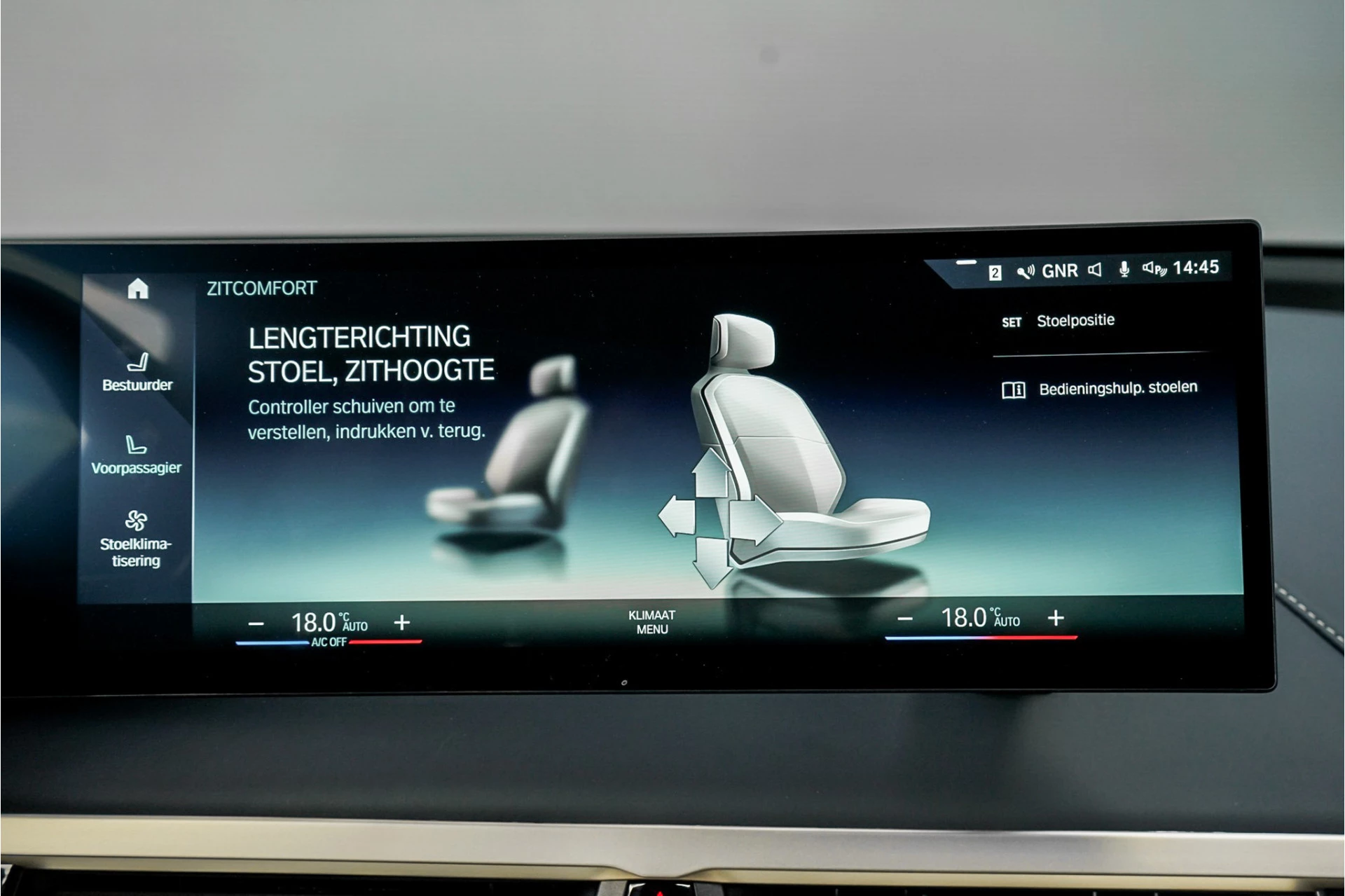Hoofdafbeelding BMW iX