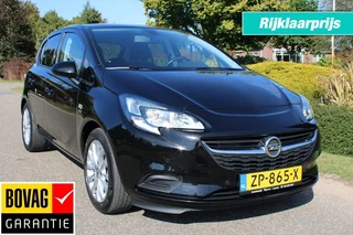 Hoofdafbeelding Opel Corsa-e Opel Corsa-e 1.0 Turbo 90pk 120 Jaar Edition 5-drs ECC/Cruise/Camera/Carplay/Stoelverw