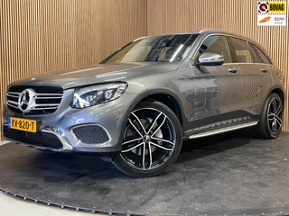 Mercedes-Benz GLC-klasse 250 4MATIC Edition 1|AMG|AUTOMAAT|NAVI|TREKHAAK|STOELVERWARMING|360+V+A CAMERA|CRUISE+CLIMATE CONTROL|