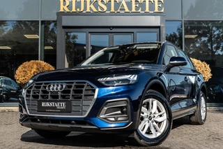 Audi Q5 50 TFSI e Pro Line|MEMORY|360°|MASSAGE|INCL BTW|HUD