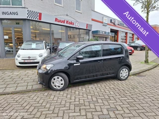 SEAT Mii ELECTRIC  / Airco / Navigatie /  Subsidie /