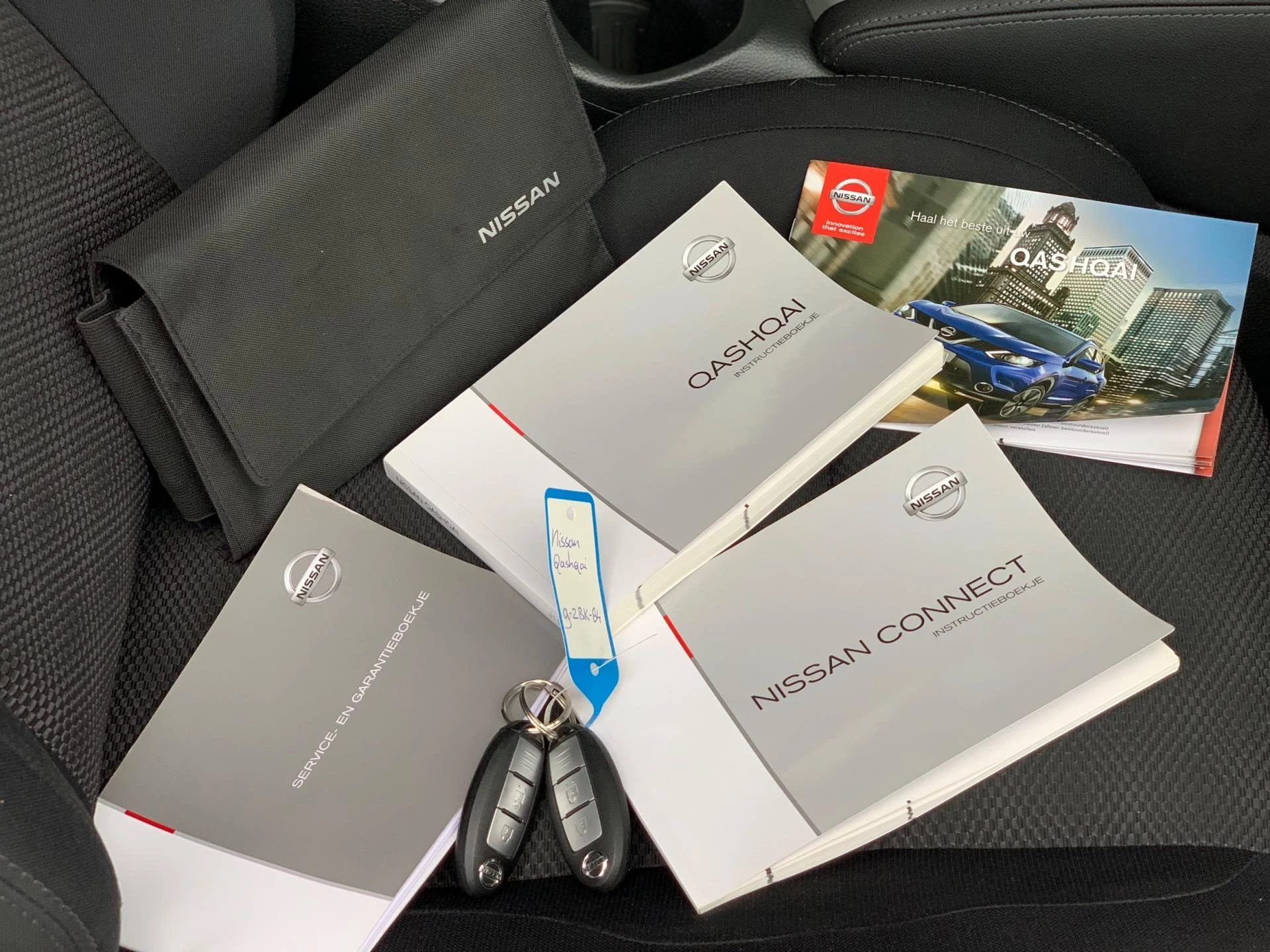 Hoofdafbeelding Nissan QASHQAI