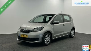 Skoda Citigo 1.0 Greentech Ambition AIRCO CRUISE 5 DEURS