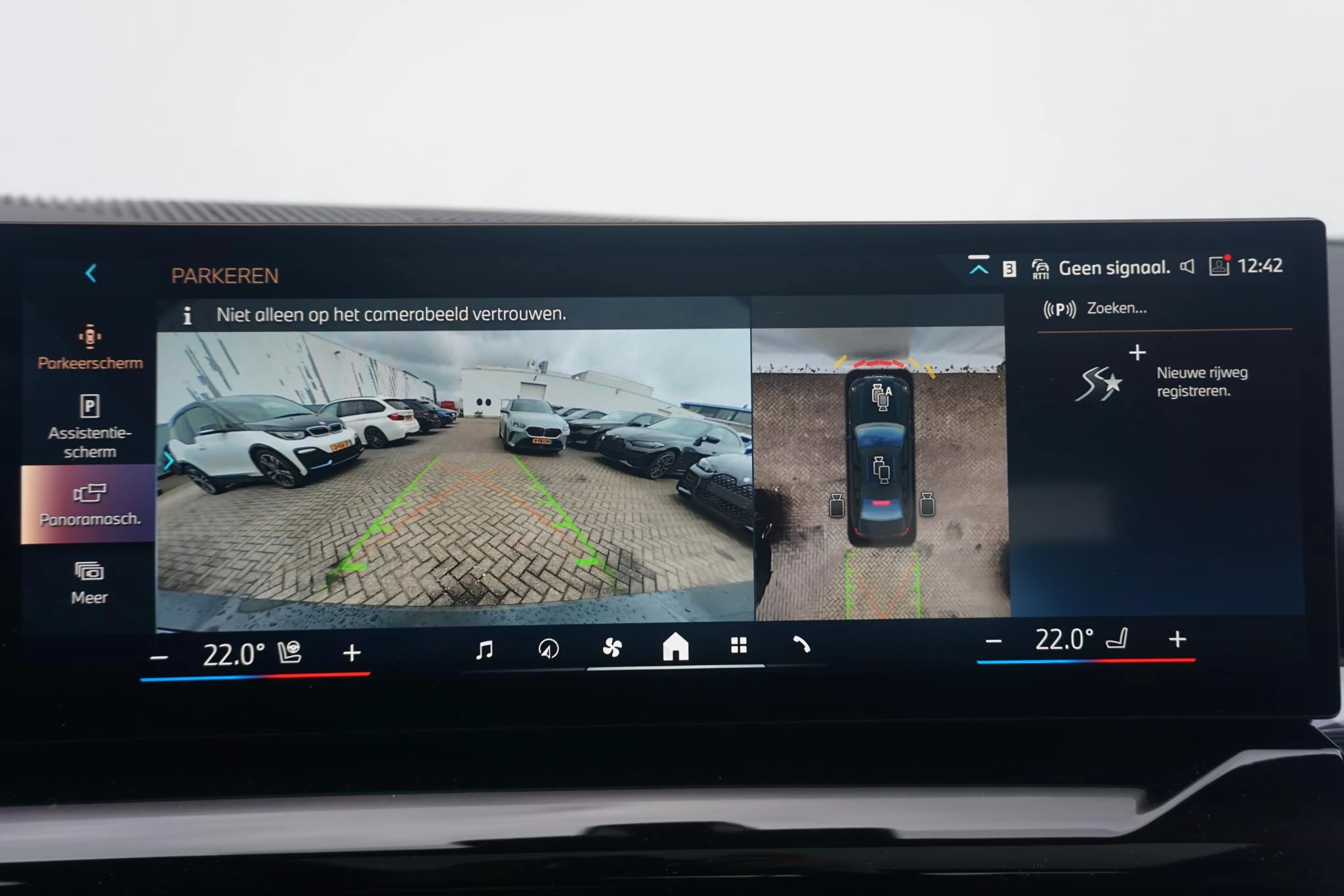 Hoofdafbeelding BMW i5