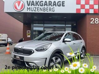Kia Niro 1.6 GDi PHEV Hybrid ExecutiveLine // LEDER // ELEK.STOELEN+GEHEUGEN // JBL // STOELVERWARMING+KOELING // DODEHOEK // NAVI+CARPLAY // KEYLESS //