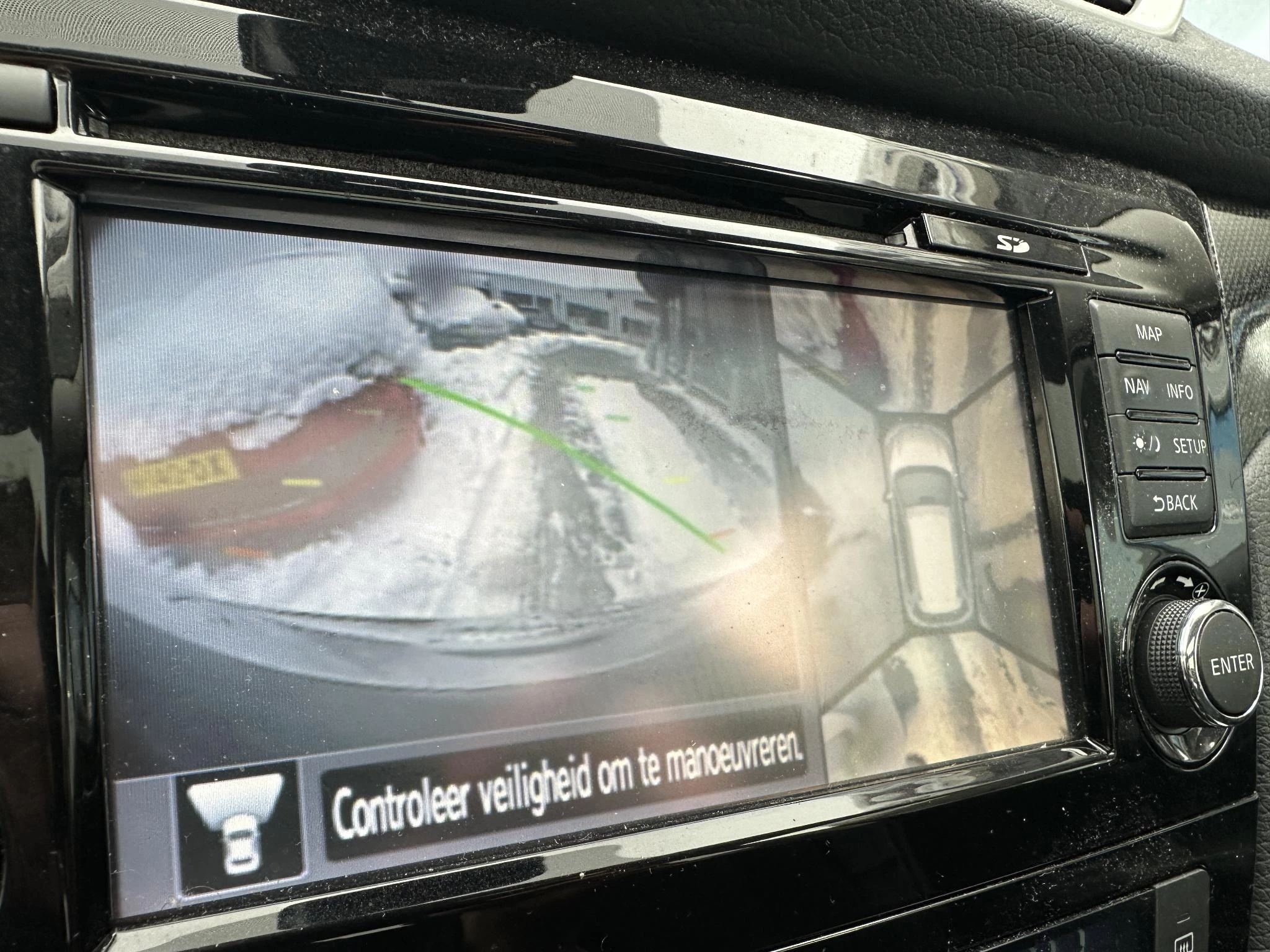 Hoofdafbeelding Nissan X-Trail