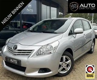 Toyota Verso 1.6 VVT-i Comfort 132PK | Zeer Nette Staat! | Dealeronderhouden | NL AUTO | Trekhaak | Navigatie | Cruise Control |