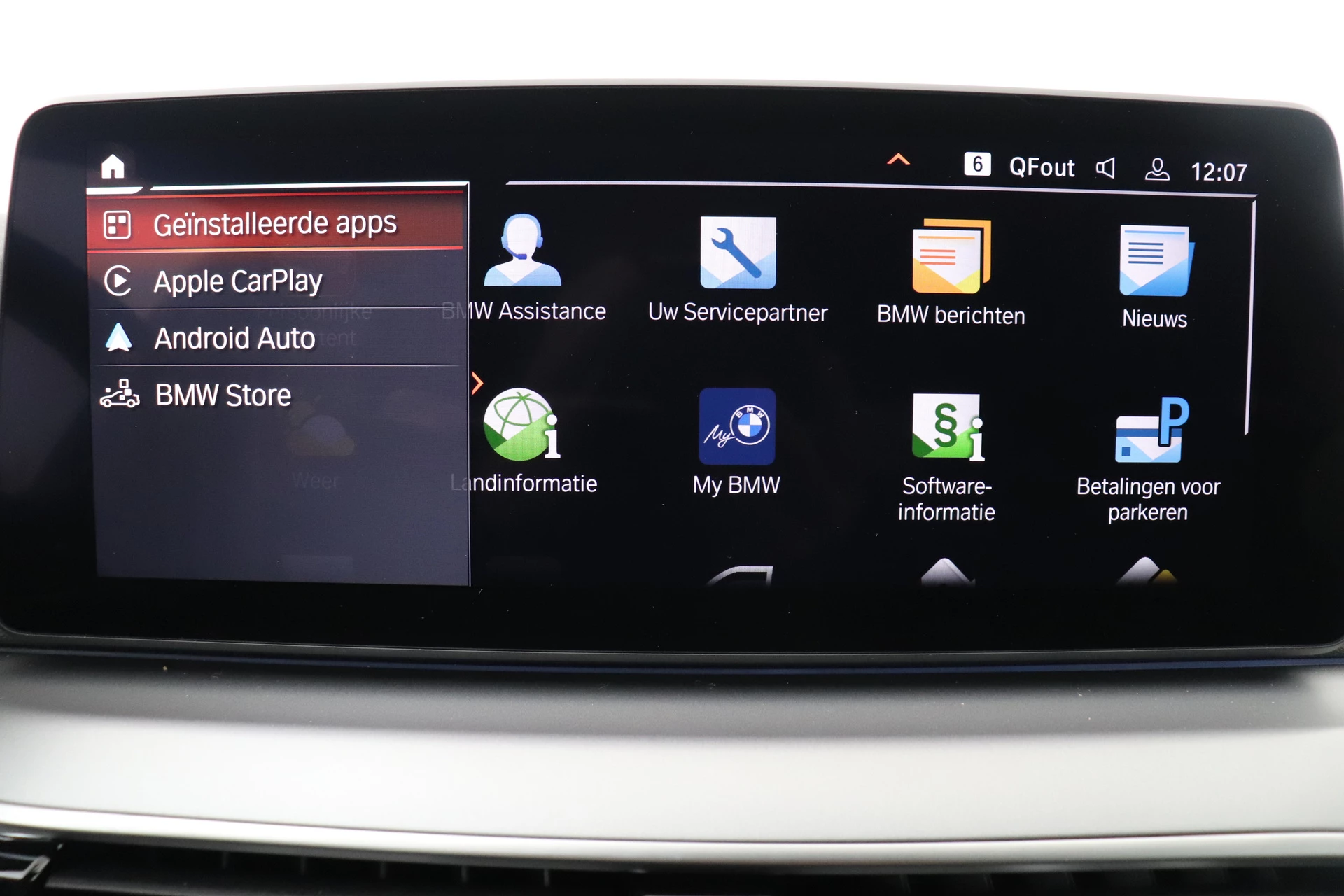 Hoofdafbeelding BMW 5 Serie