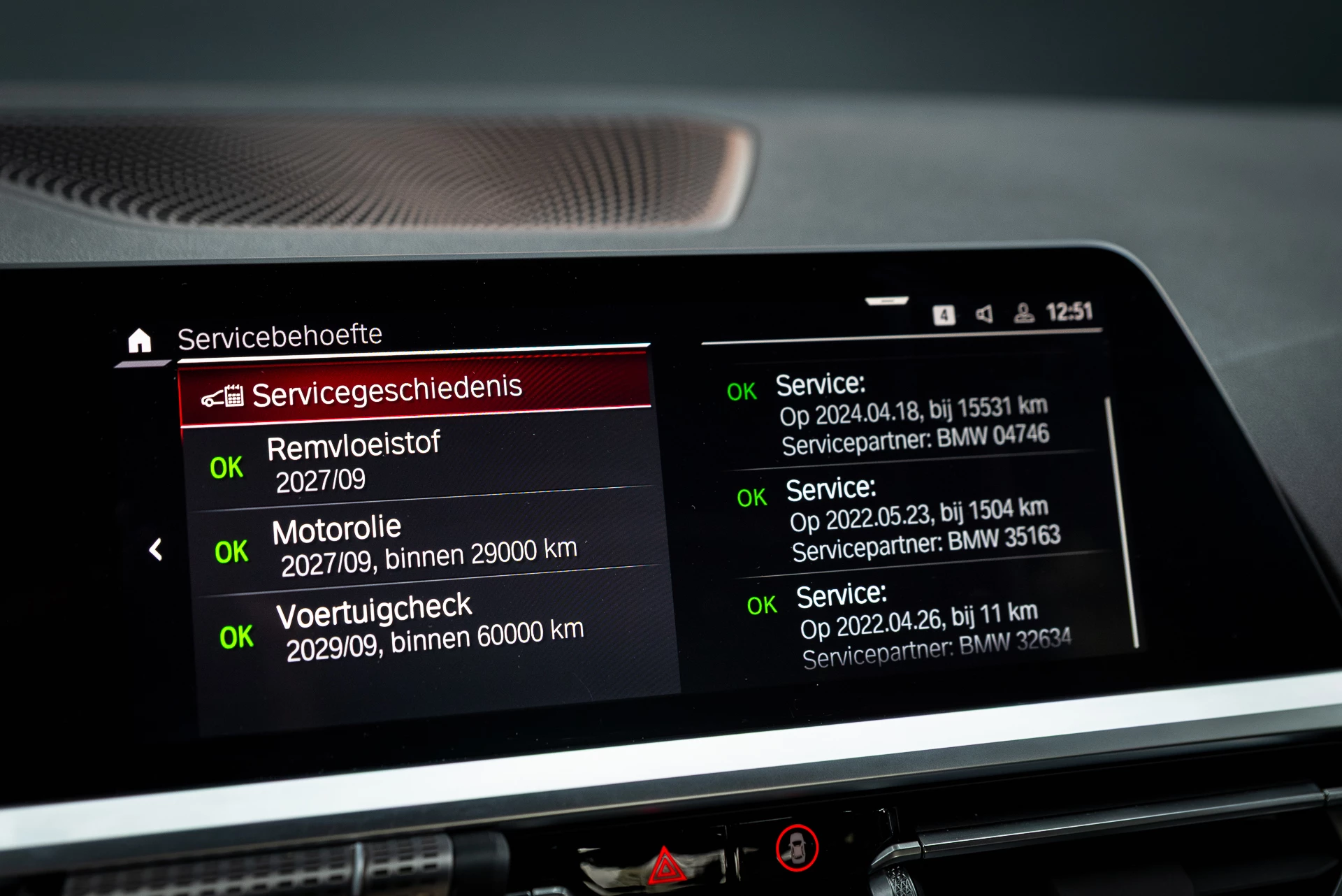 Hoofdafbeelding BMW M3