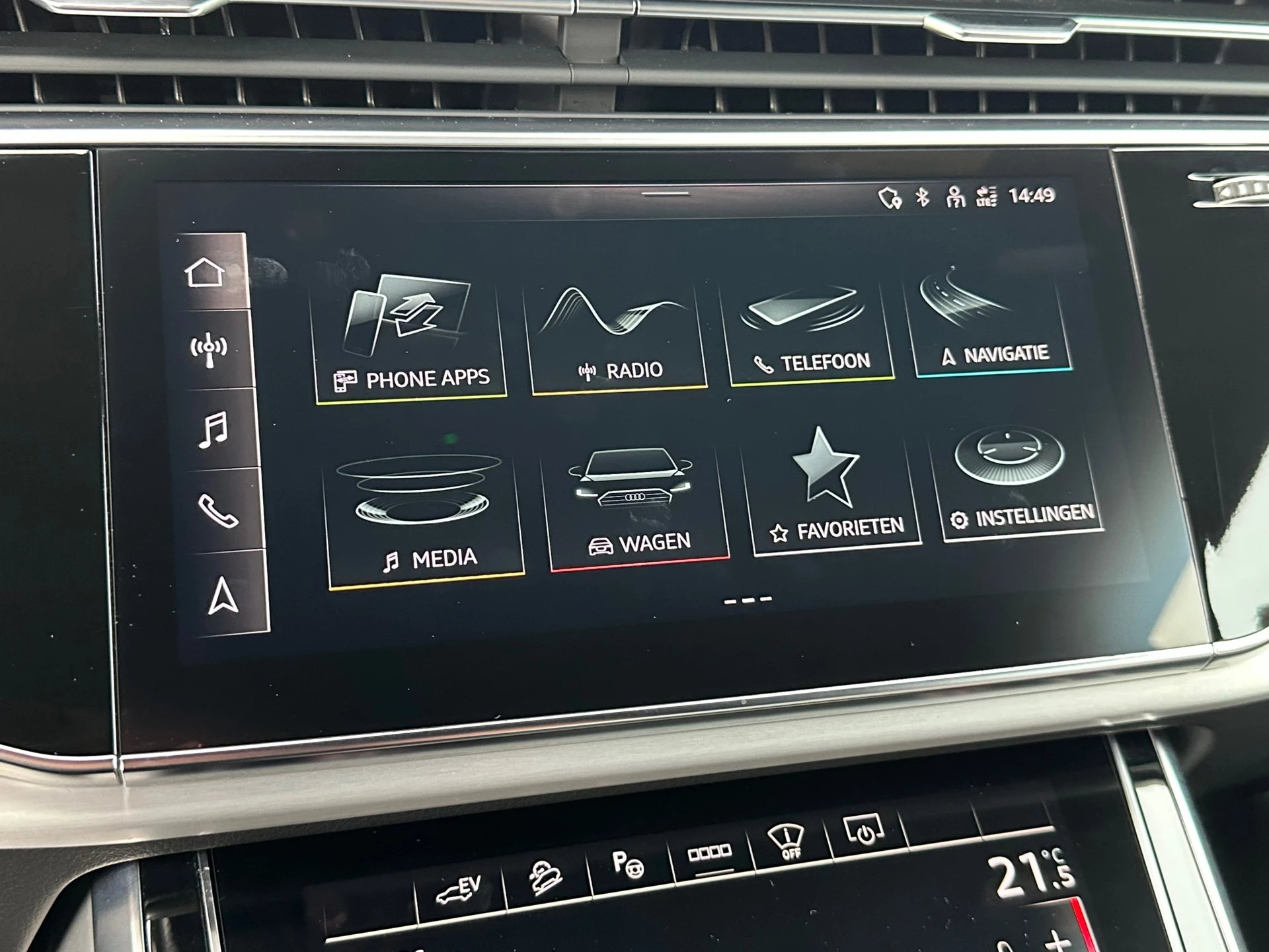 Hoofdafbeelding Audi Q8