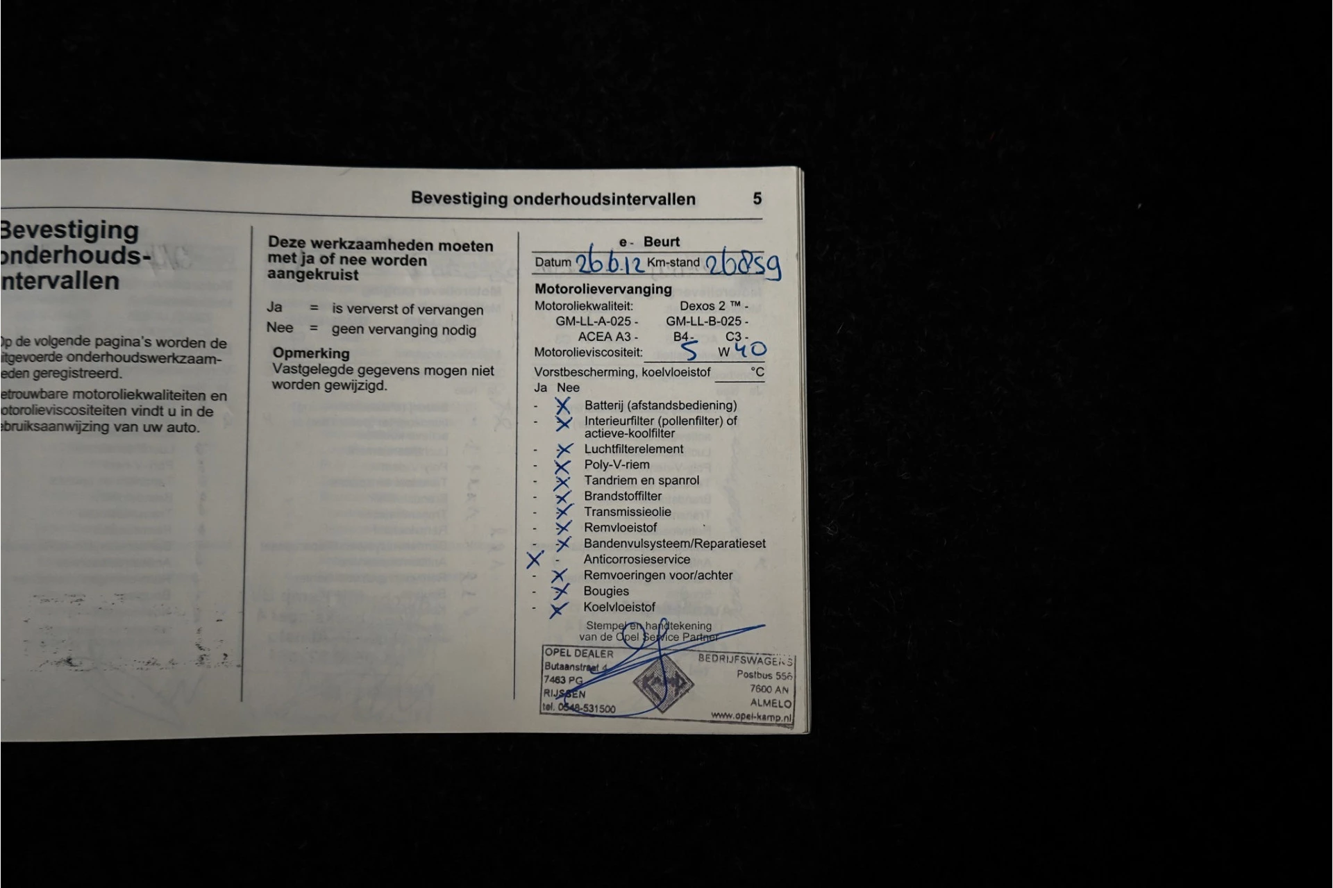 Hoofdafbeelding Opel Corsa