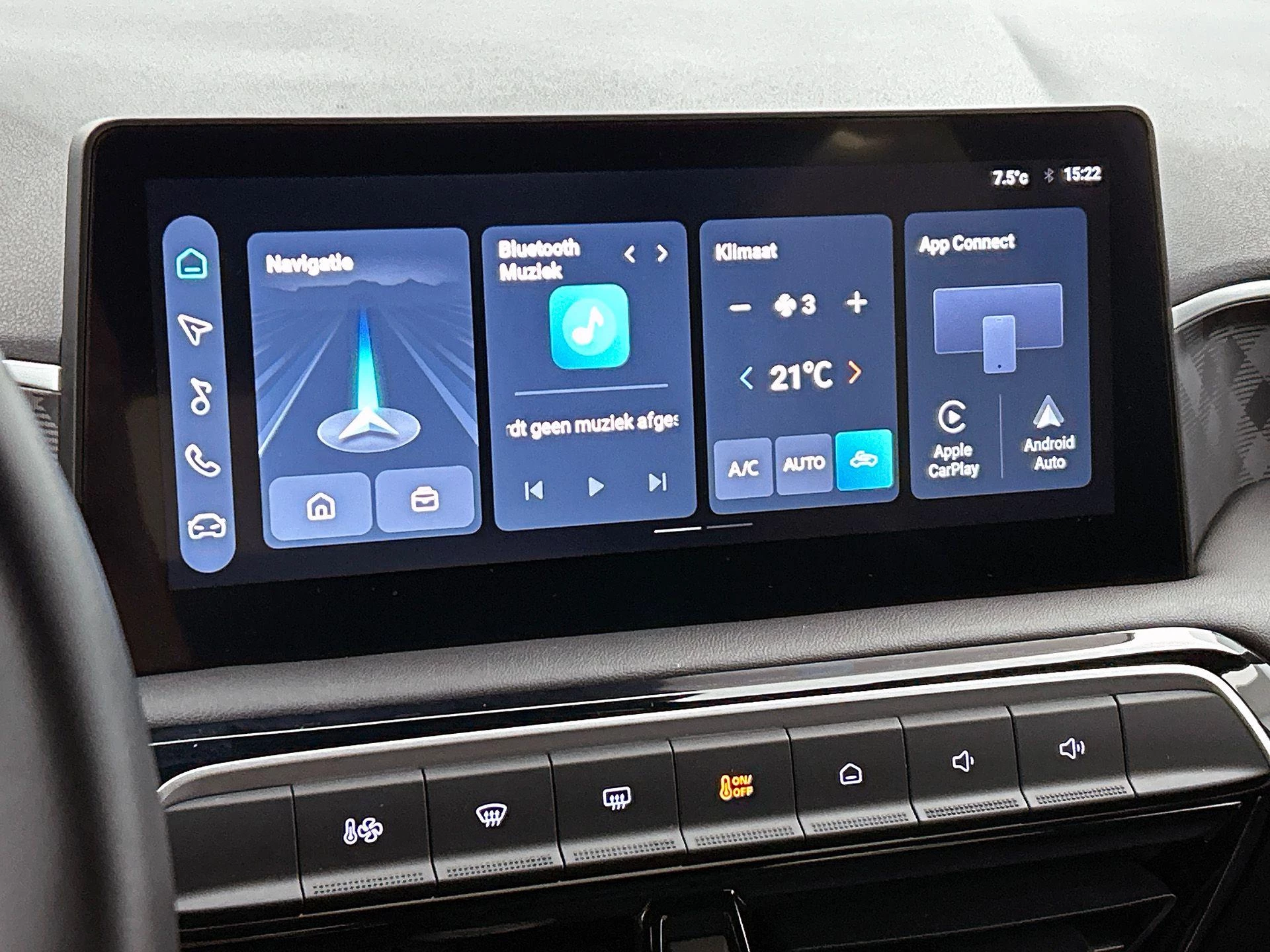 Hoofdafbeelding MG MG3