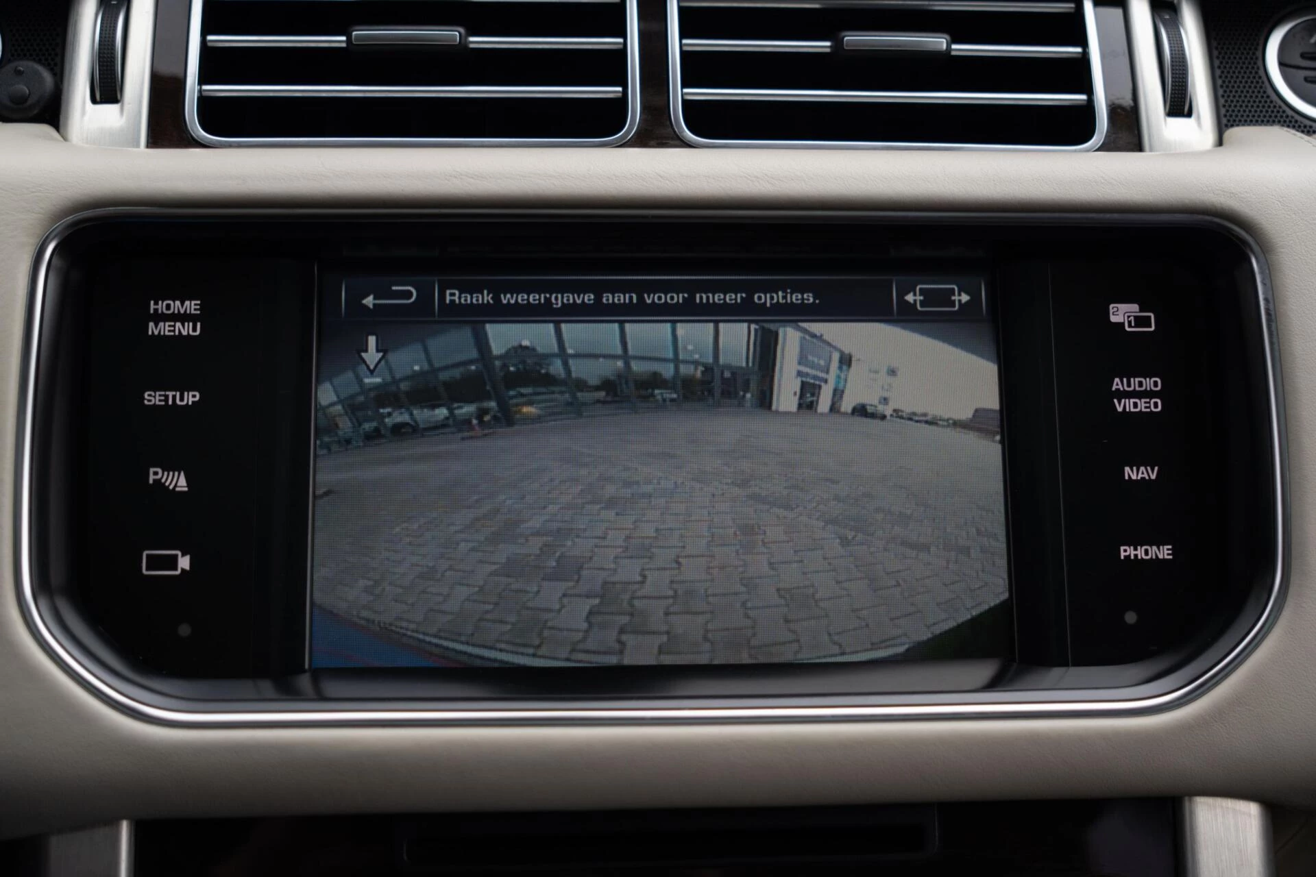 Hoofdafbeelding Land Rover Range Rover