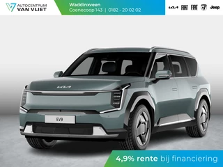 Kia EV9 Plus 99.8 kWh | Direct leverbaar| Premium Audio | Camera | Stoel&Stuur Verwarming | Navi | 19" | Adapt. Cruise