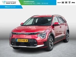 Kia Niro EV Edition Advanced 64.8 kWh l lederen bekleding l stoel stuurwiel verwarming l 17% bijtelling l SOH 100% l