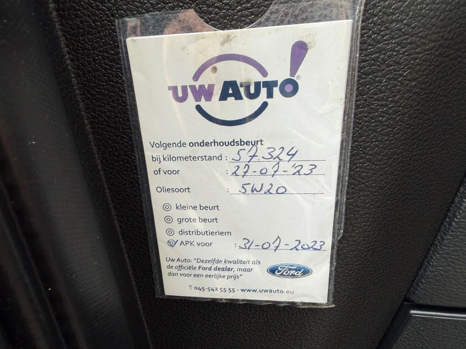 Hoofdafbeelding Ford B-MAX