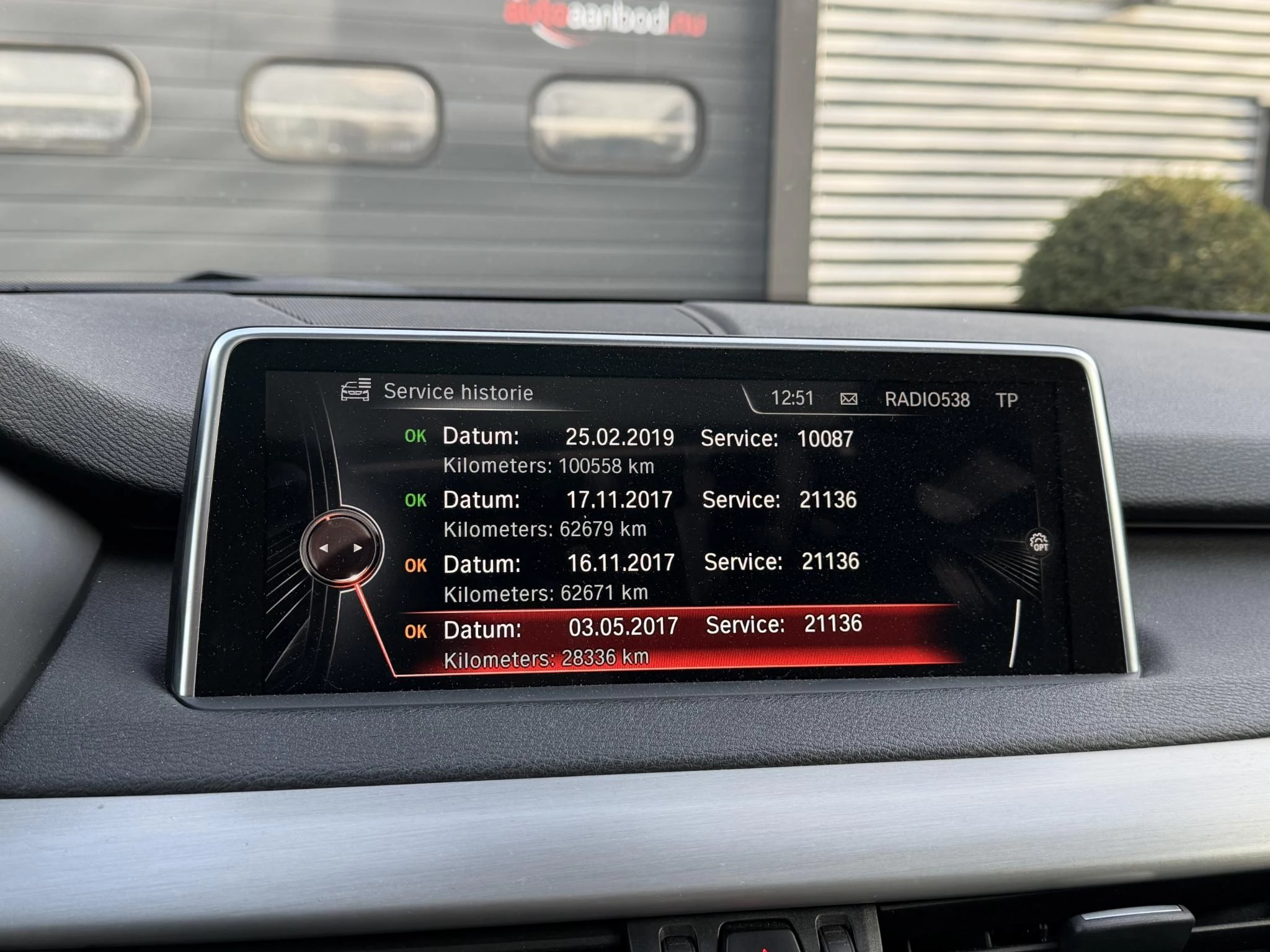 Hoofdafbeelding BMW X5