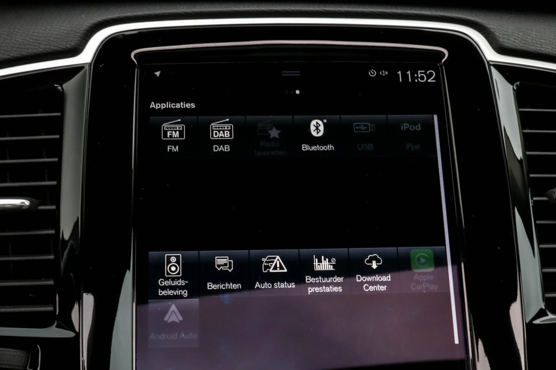 Hoofdafbeelding Volvo XC90