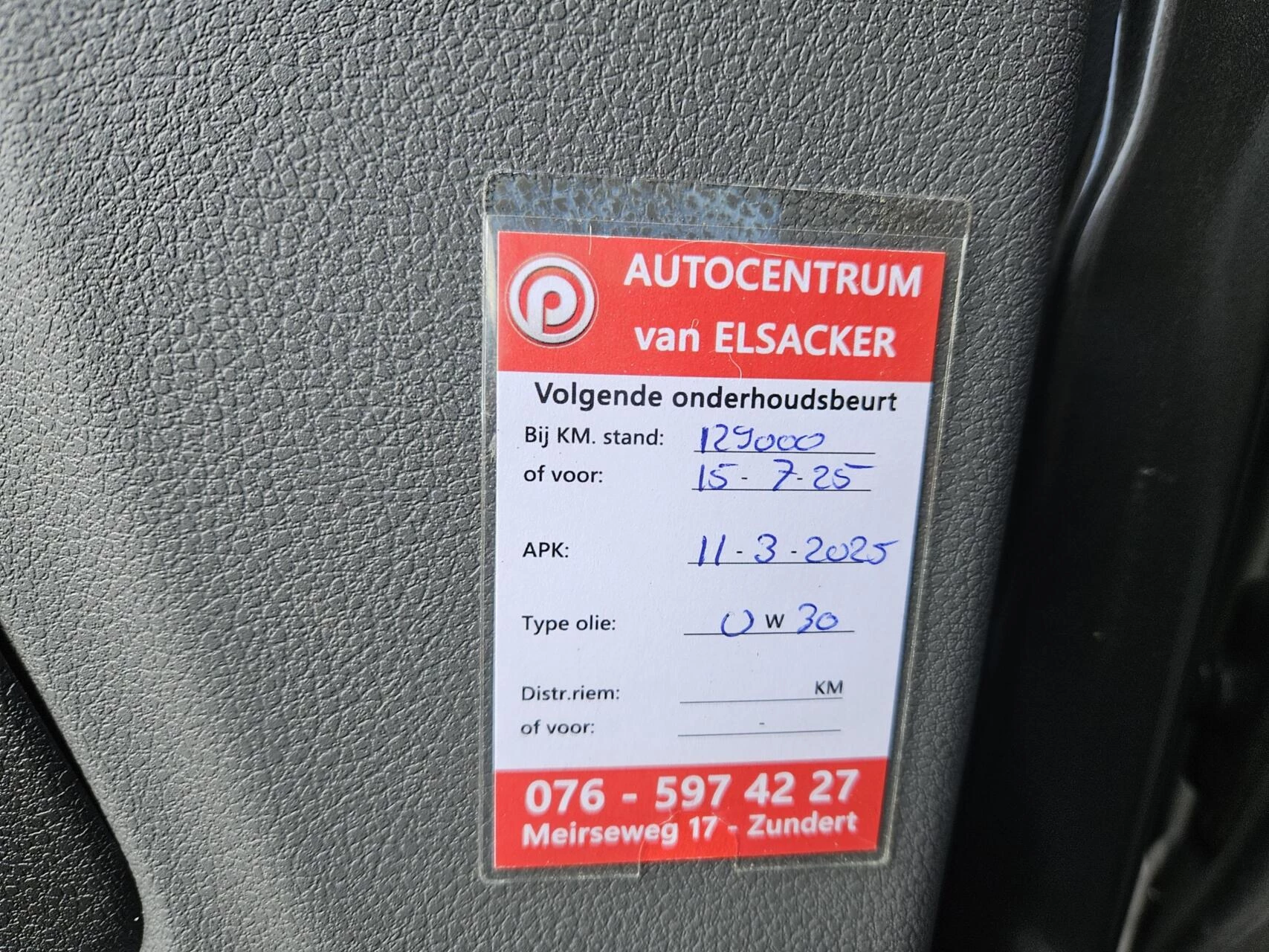 Hoofdafbeelding Peugeot Expert