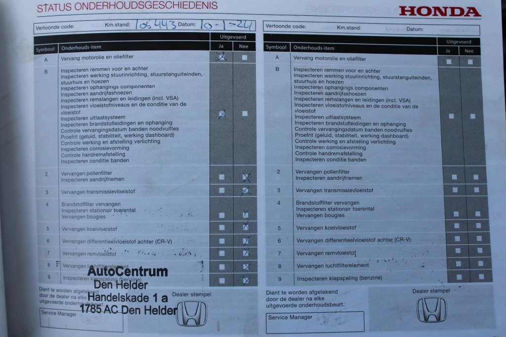 Hoofdafbeelding Honda Jazz
