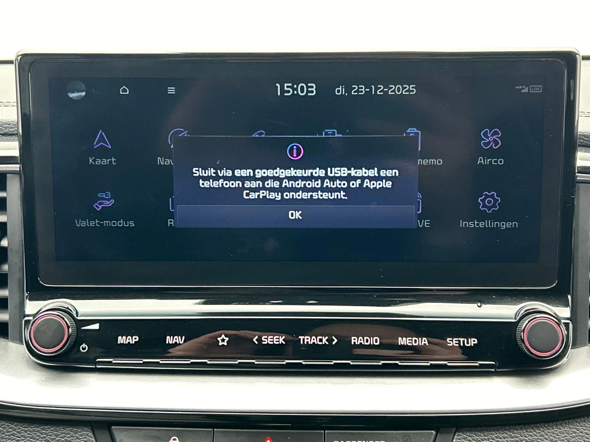 Hoofdafbeelding Kia XCeed