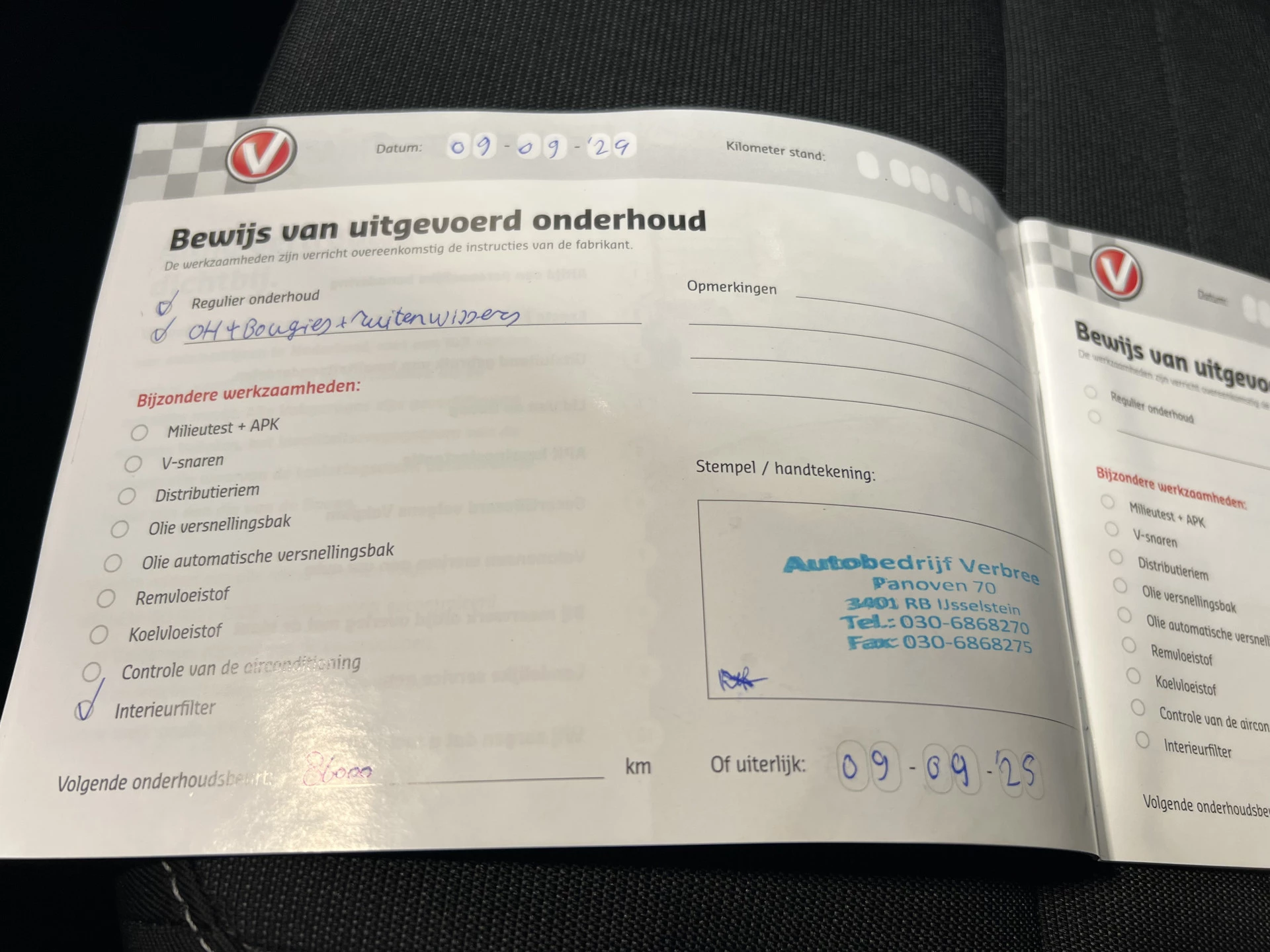 Hoofdafbeelding Škoda Fabia