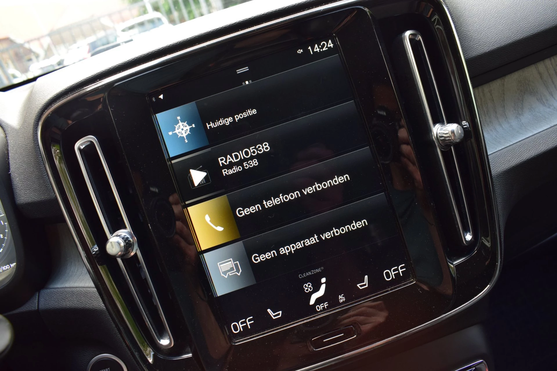 Hoofdafbeelding Volvo XC40