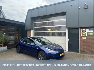 Hoofdafbeelding Tesla Model 3 Tesla Model 3 Standard RWD Plus 60 kWh AUTOPILOT/TREKHAAK *ALL-IN PRIJS*