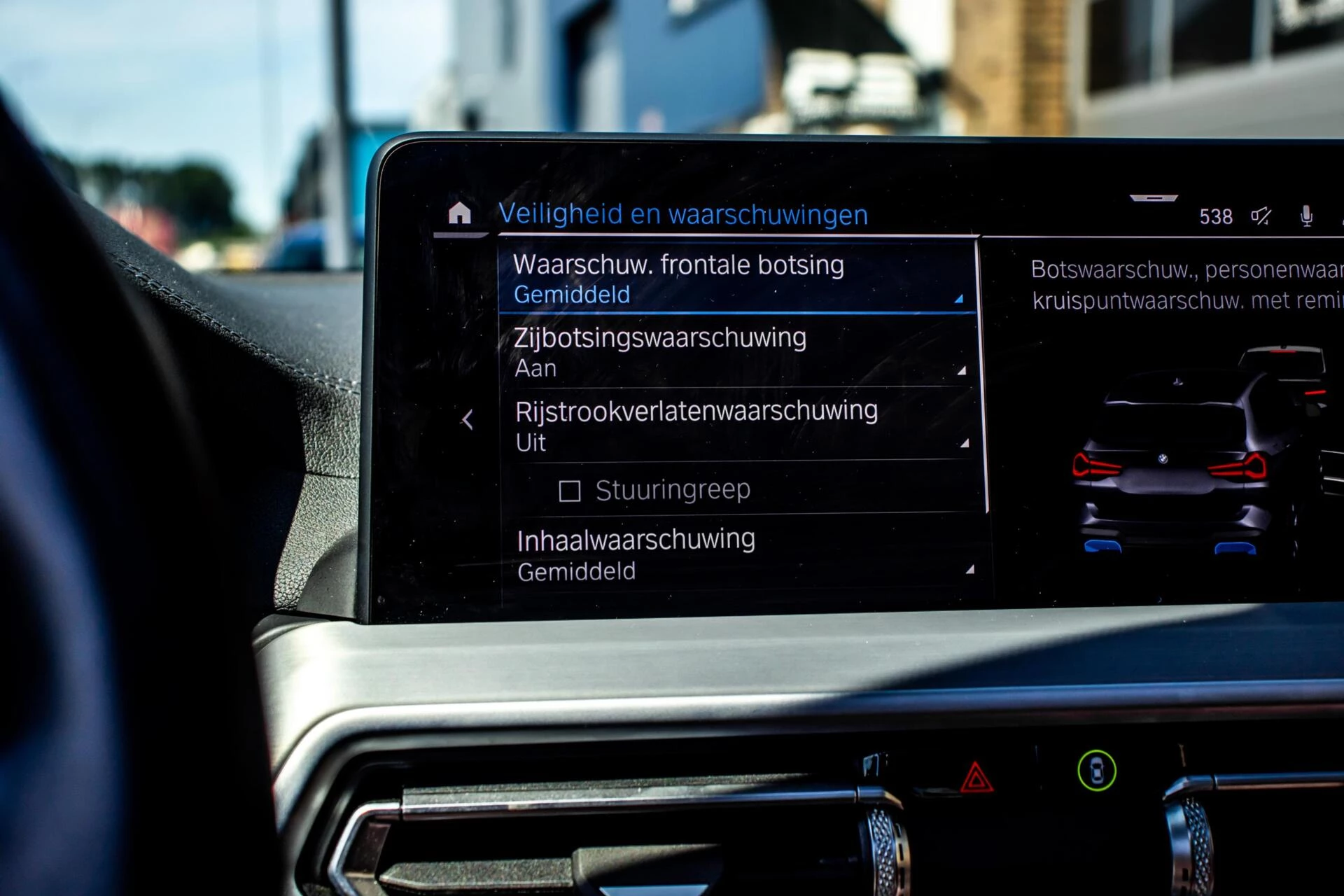 Hoofdafbeelding BMW iX3