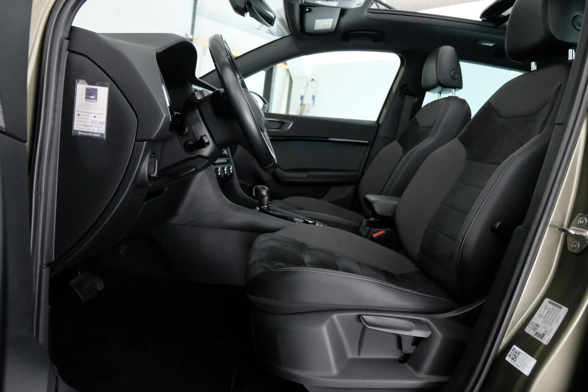 Hoofdafbeelding SEAT Ateca