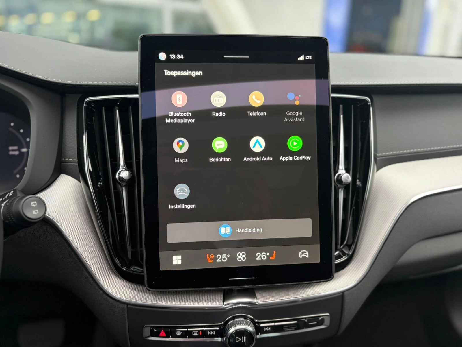 Hoofdafbeelding Volvo XC60