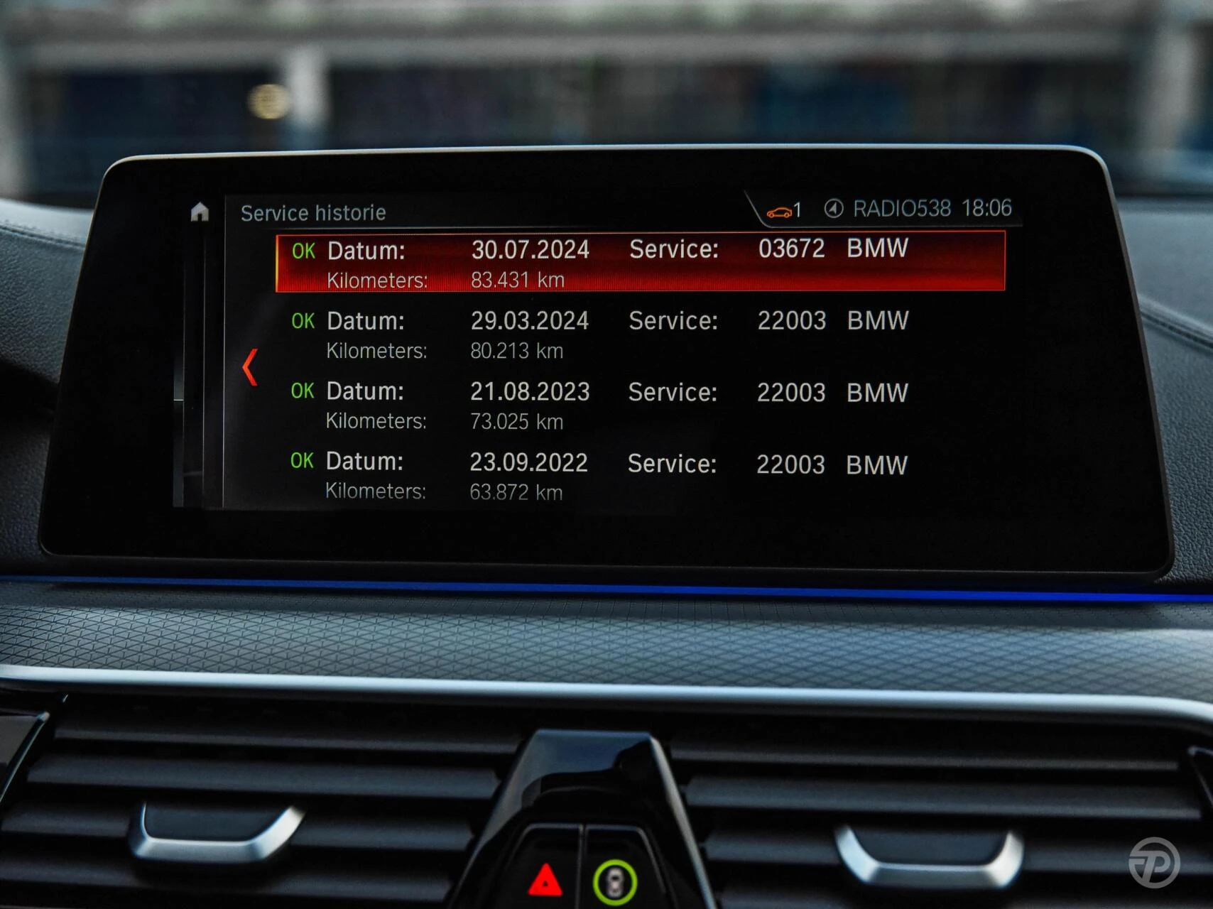 Hoofdafbeelding BMW 5 Serie