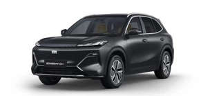 Geely Starray EM-i 1.5 Max+ | Rijklaar! | 29.8 kWh | 136 WLTP | 60 KW snellaadvermogen | 19'' | Flyme | Massage | Pano | Stoelverw. + Ventilatie