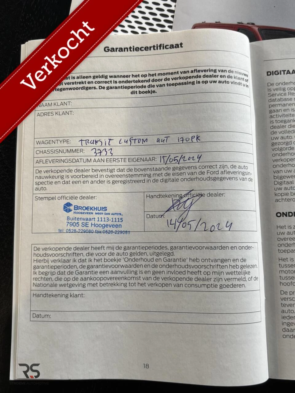 Hoofdafbeelding Ford Transit Custom