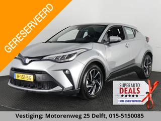Toyota C-HR 2.0 HYBRIDE DYNAMIC BIJNA 2023 GARANTIE 11-2032 NAVI. HALF LEDER. 182 PK. PDC V+A.CAMERA. ADAPTIVE CRUISE