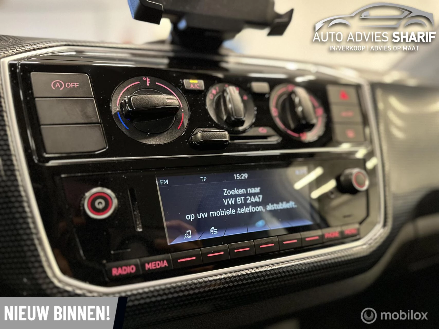 Hoofdafbeelding Volkswagen up!