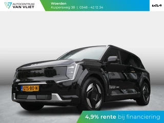 Hoofdafbeelding Kia EV9 Kia EV9 Plus AWD 99.8 kWh | Allseason banden | Clima | Navi | 7-Pers. | Adapt. Cruise | | Stoel-/Stuurverwarming | Schuif-/kanteldak