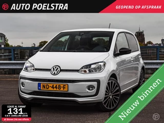 Volkswagen Up! 1.0 BMT high up! Cruise control PDC 17" Polygon