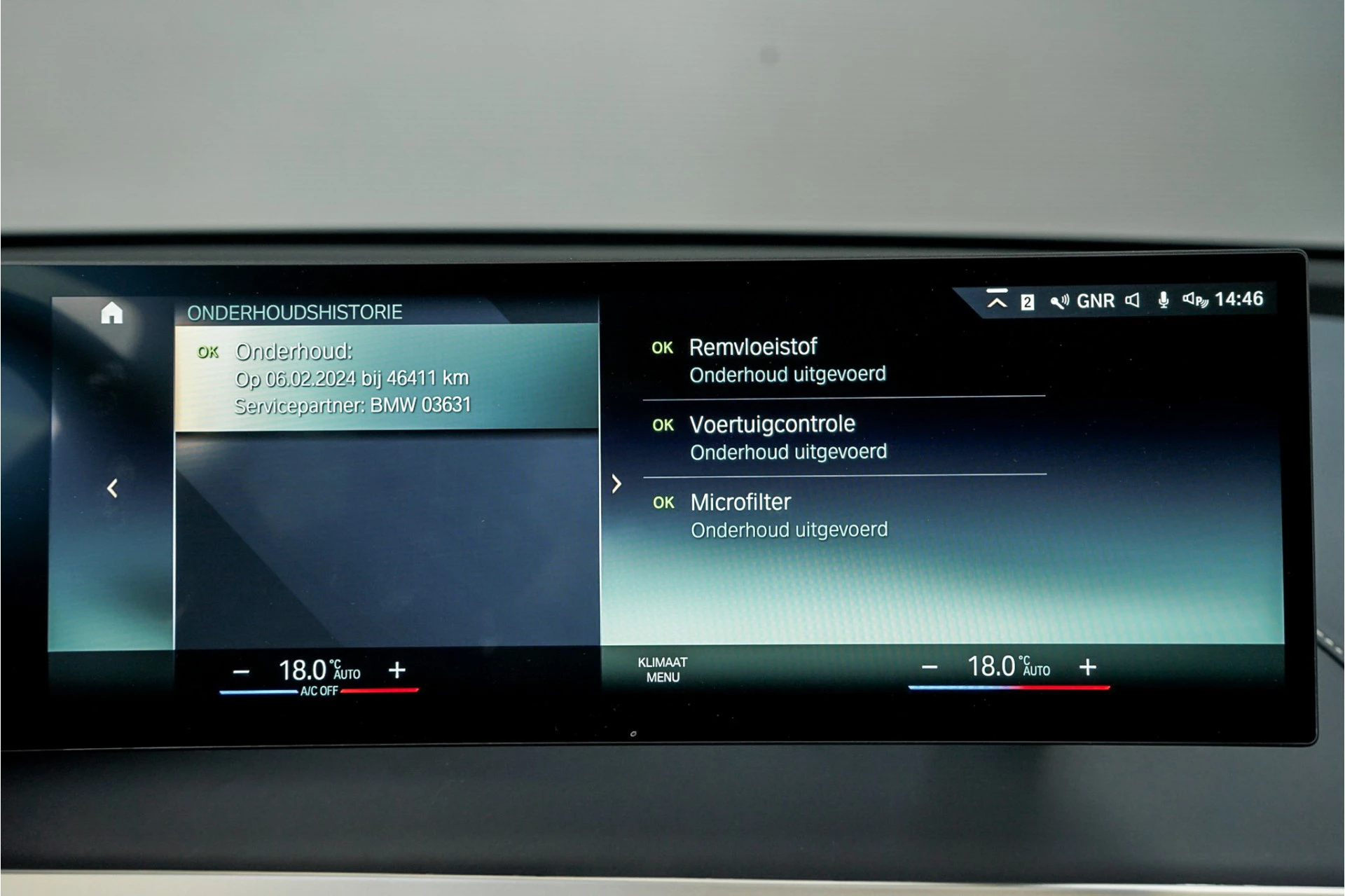 Hoofdafbeelding BMW iX
