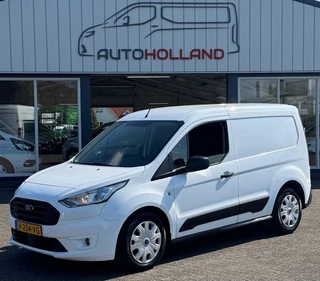 Ford Transit Connect 1.5 TDCI 74KW 100PK EURO 6 AIRCO/ TREKHAAK/ ORIGINEEL AUDIO/ 100