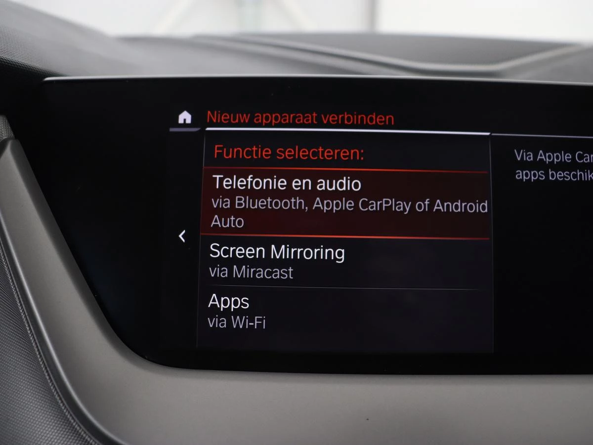 Hoofdafbeelding BMW 1 Serie