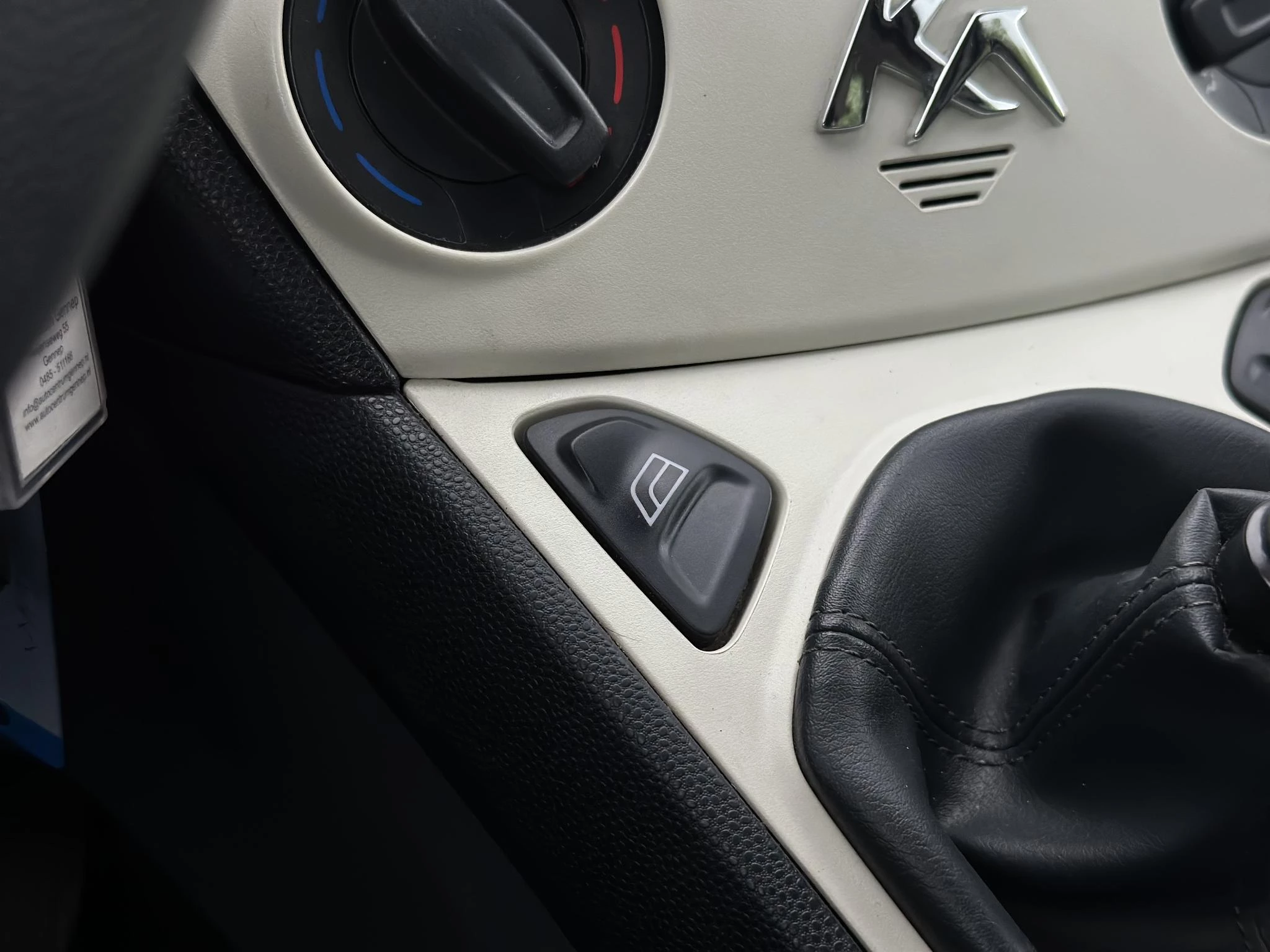 Hoofdafbeelding Ford Ka
