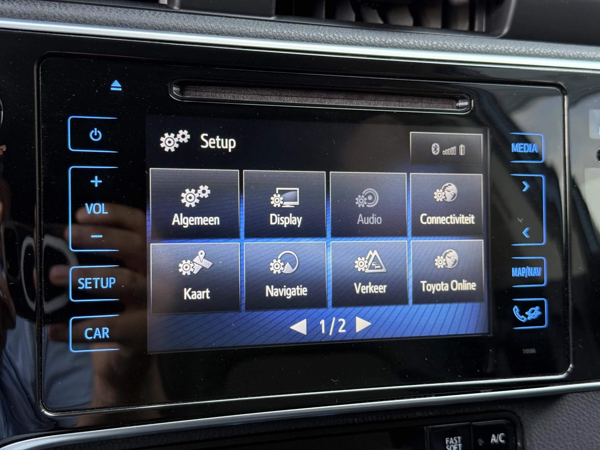 Hoofdafbeelding Toyota Auris