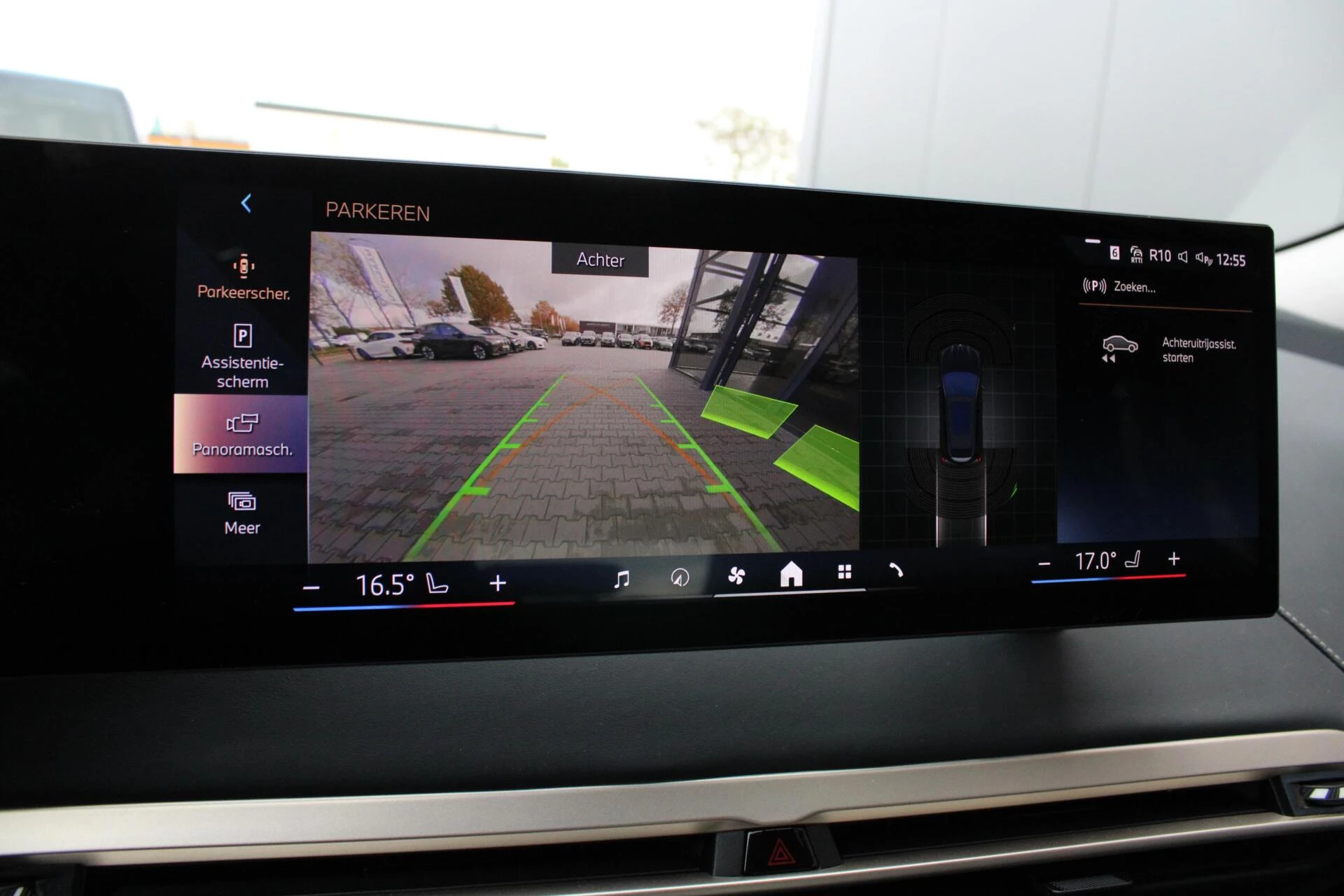 Hoofdafbeelding BMW iX